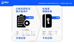 在区块链时代，数字化的